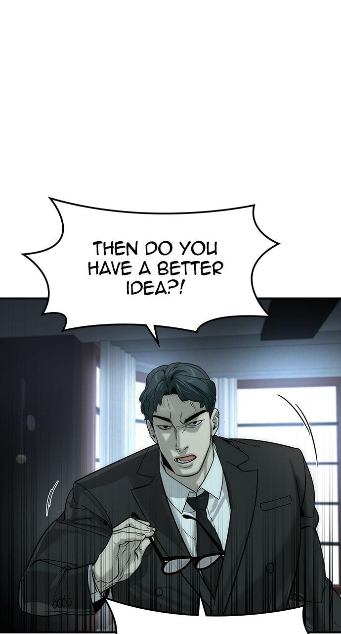 Read The Heir Manga Online