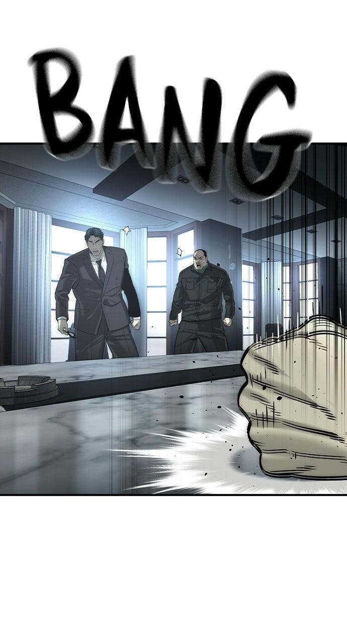 Read The Heir Manga Online