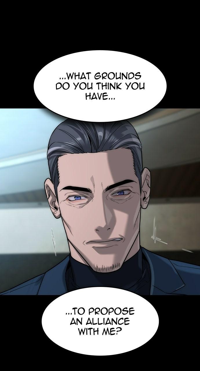 Read The Heir Manga Online