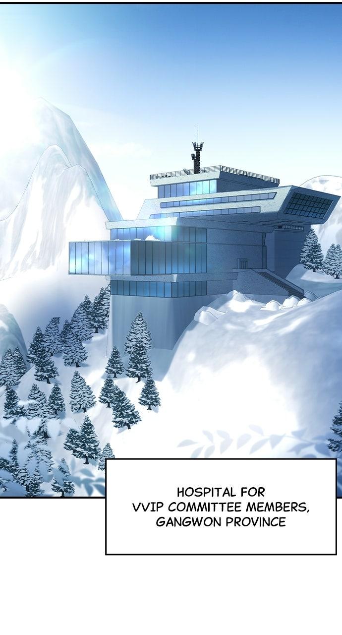 Read The Heir Manga Online