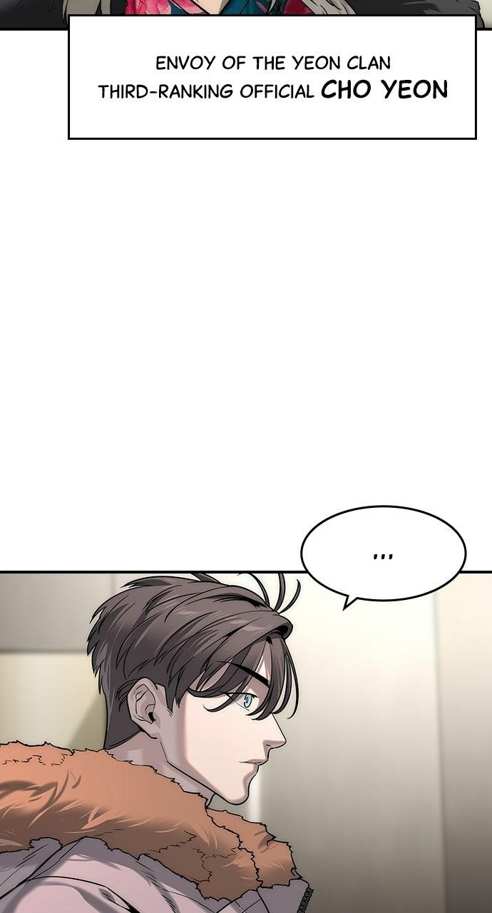 Read The Heir Manga Online