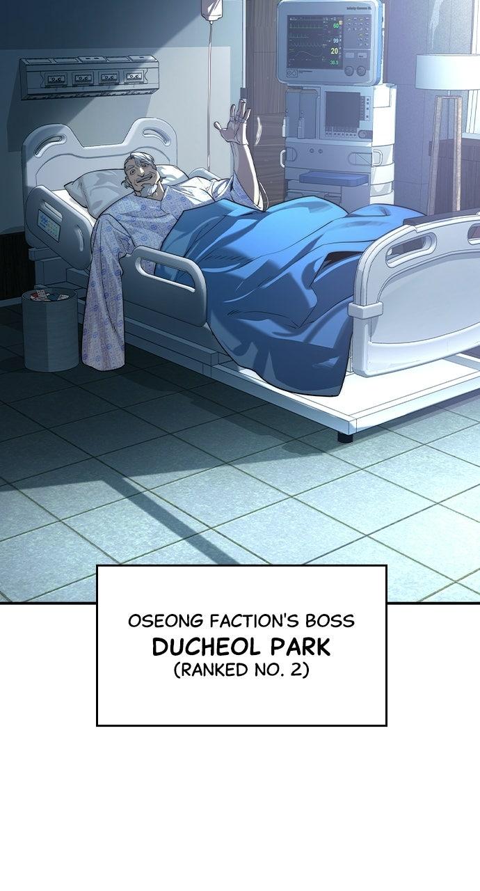 Read The Heir Manga Online