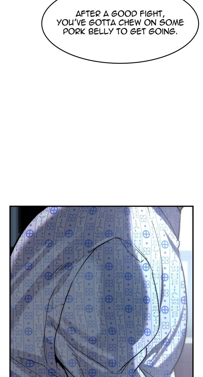 Read The Heir Manga Online