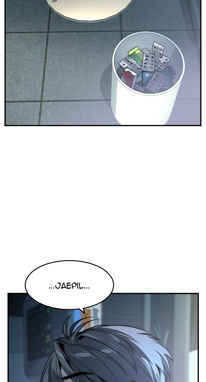 Read The Heir Manga Online