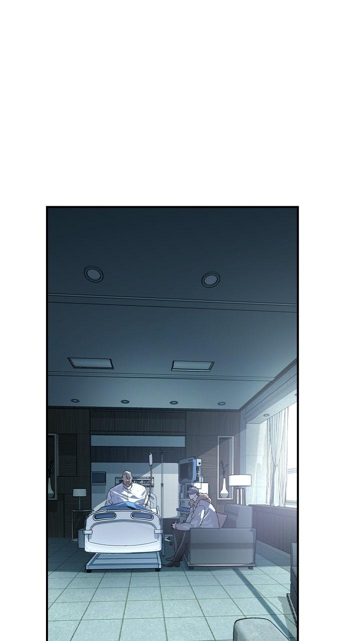 Read The Heir Manga Online