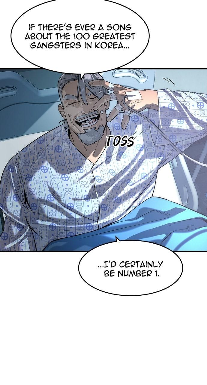 Read The Heir Manga Online