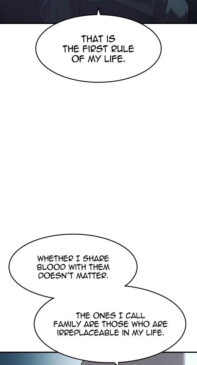 Read The Heir Manga Online