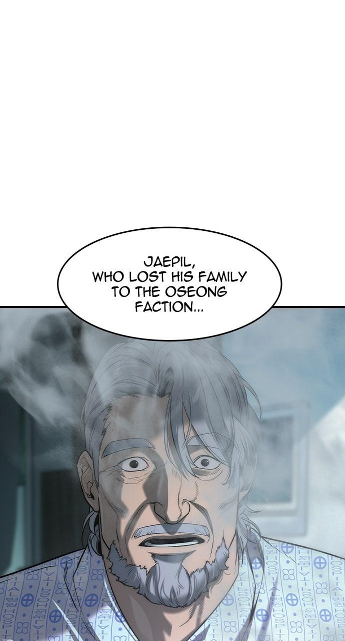 Read The Heir Manga Online