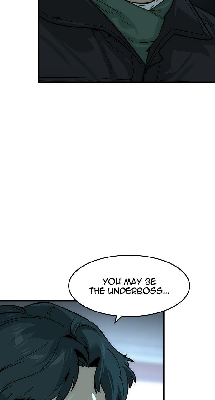 Read The Heir Manga Online