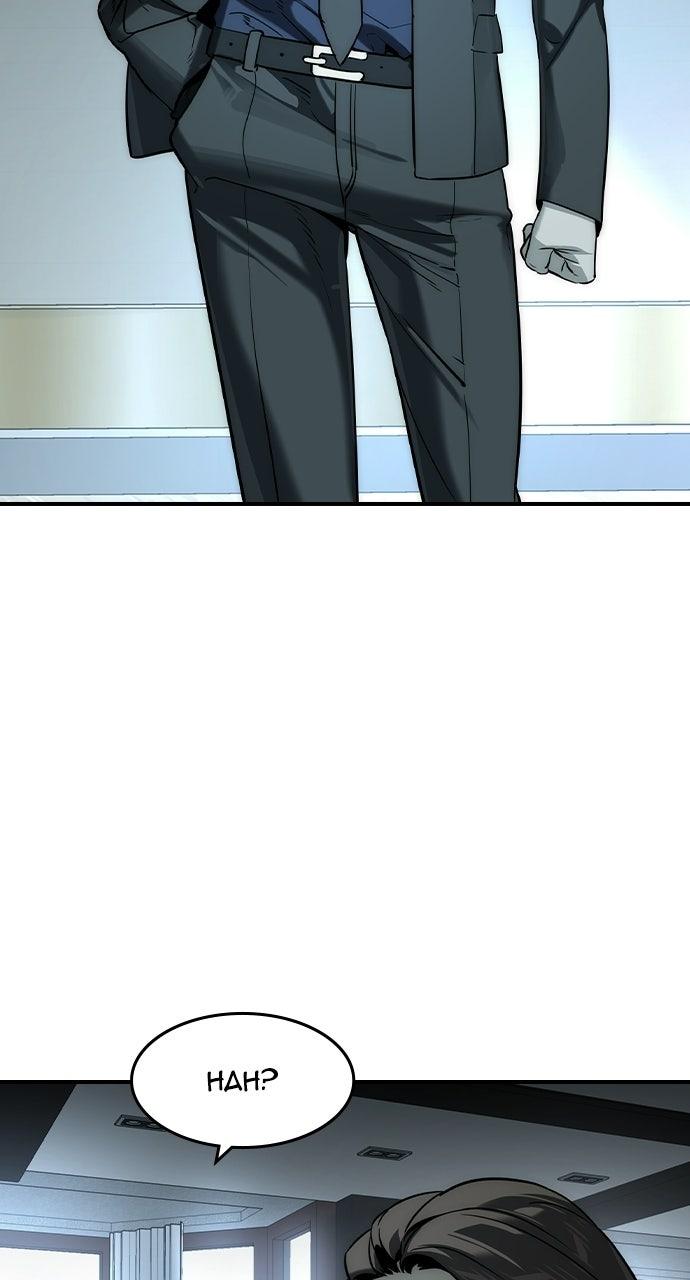 Read The Heir Manga Online