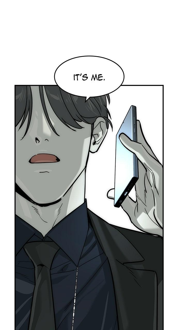 Read The Heir Manga Online