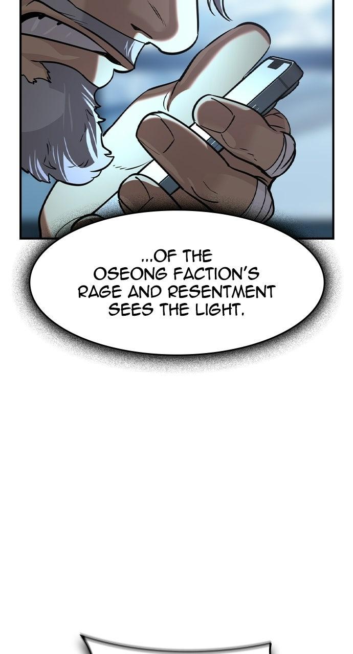 Read The Heir Manga Online