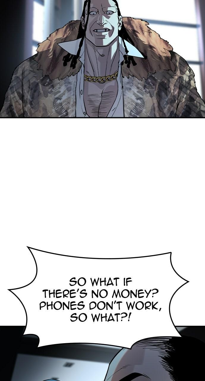 Read The Heir Manga Online