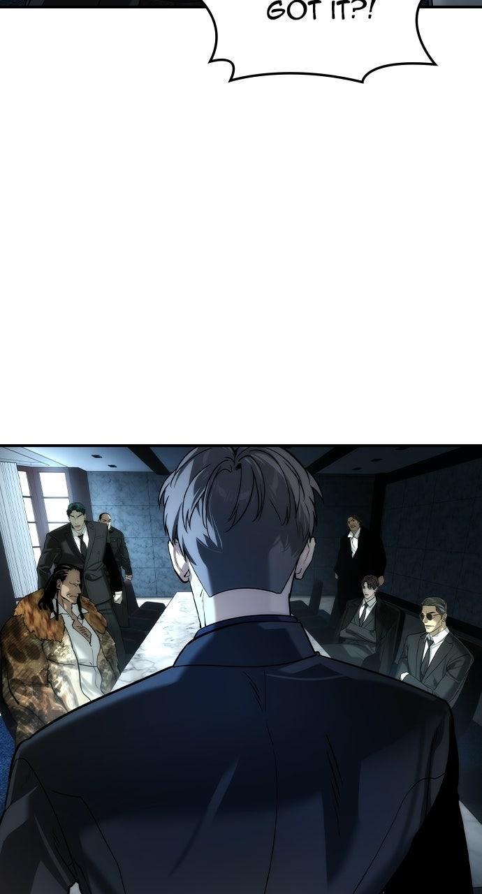 Read The Heir Manga Online