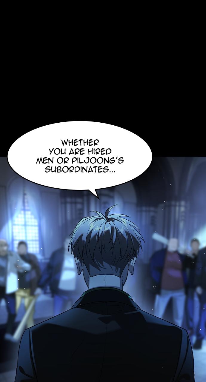 Read The Heir Manga Online
