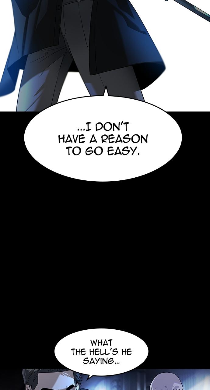Read The Heir Manga Online