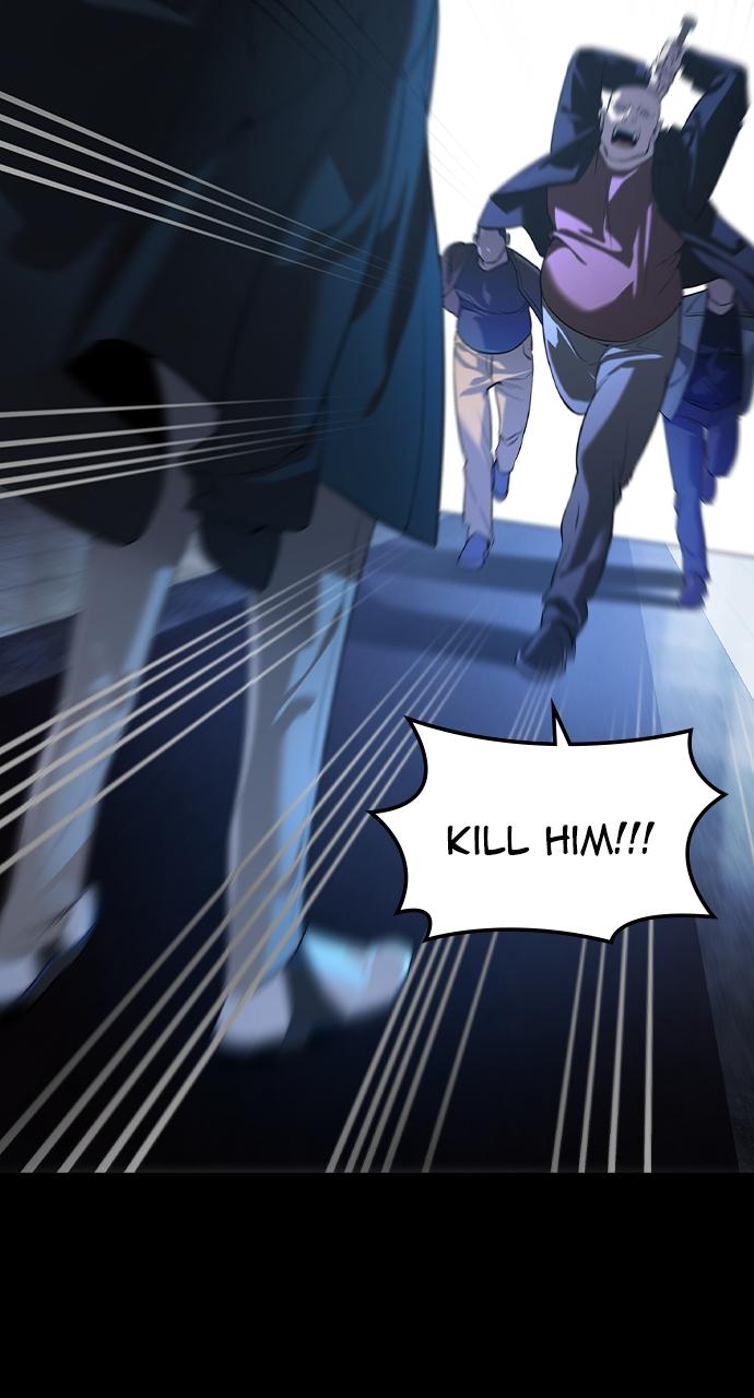 Read The Heir Manga Online