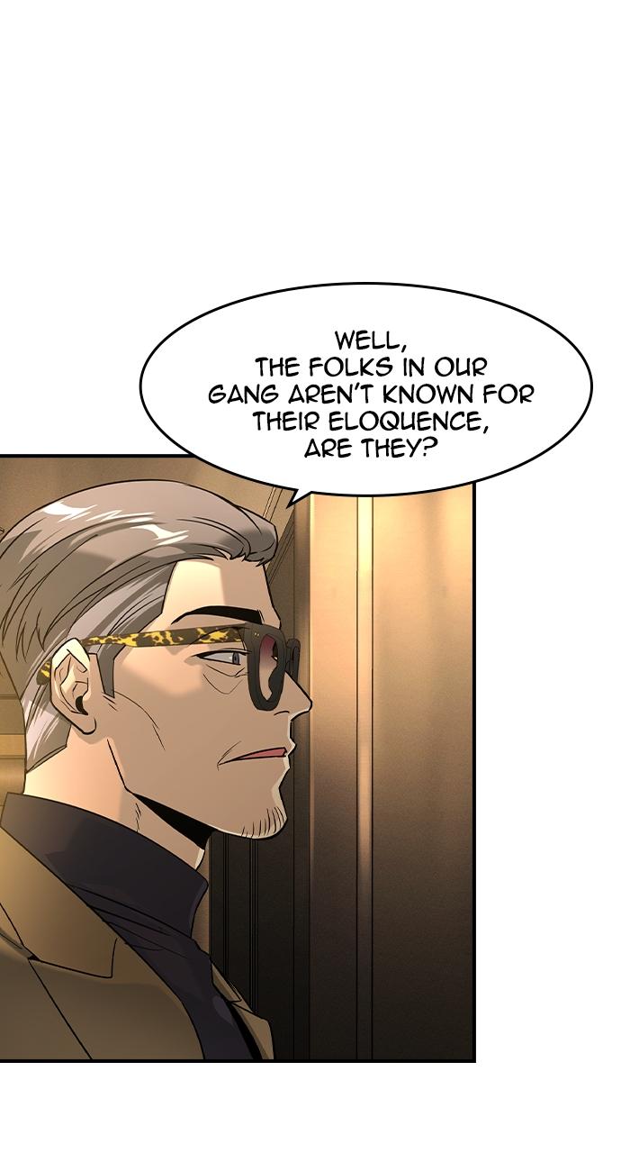 Read The Heir Manga Online