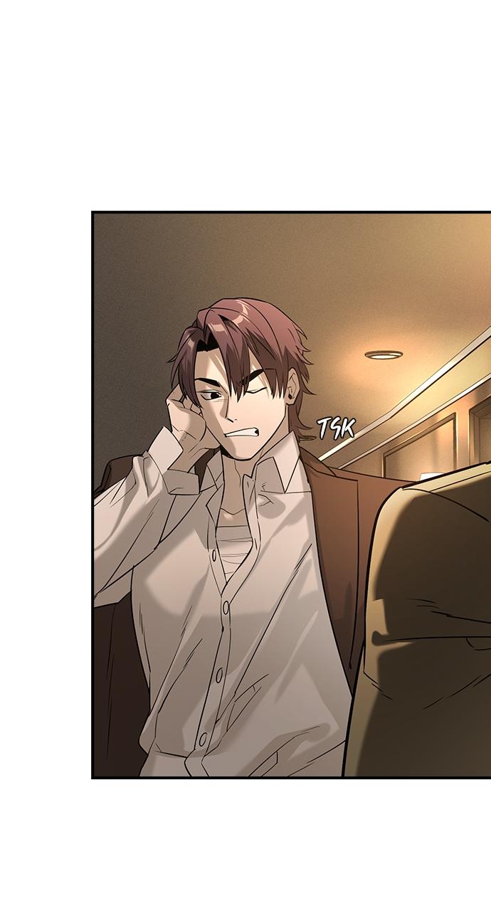 Read The Heir Manga Online