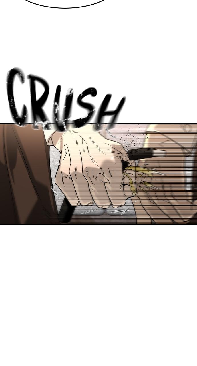 Read The Heir Manga Online