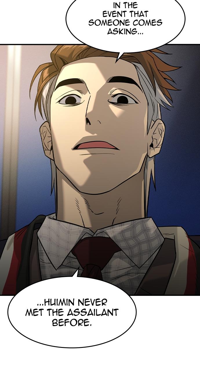 Read The Heir Manga Online