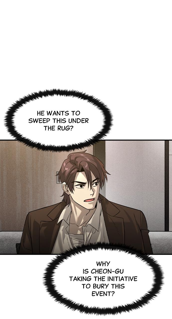 Read The Heir Manga Online