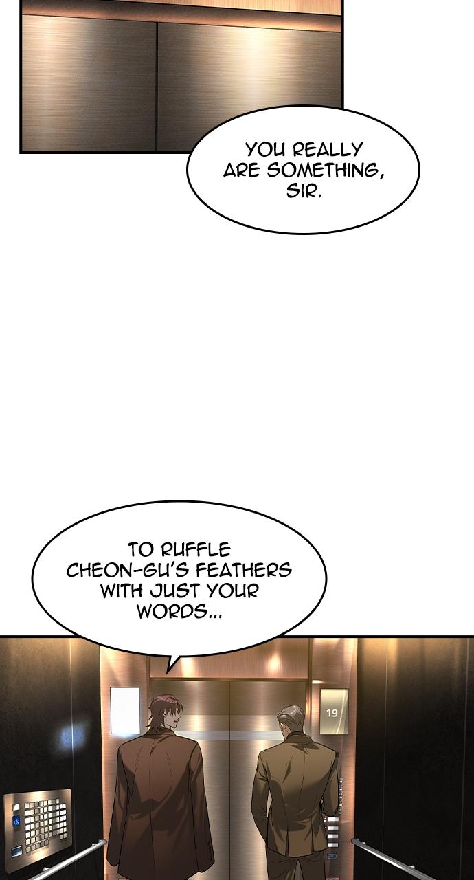Read The Heir Manga Online