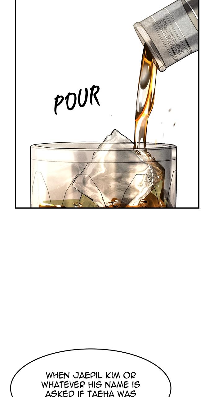 Read The Heir Manga Online