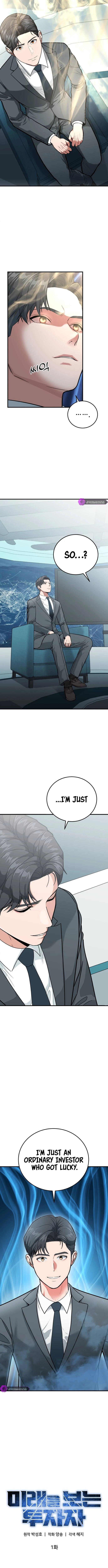 Read The Investor Who Sees the Future Manga Online