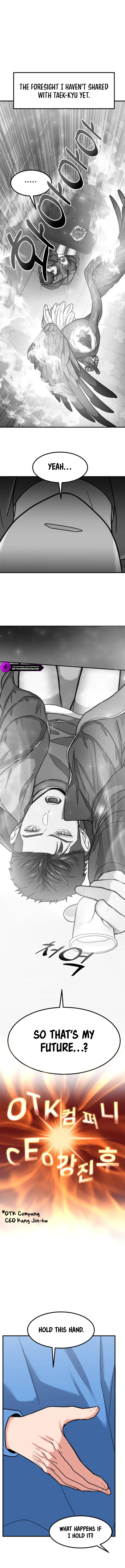 Read The Investor Who Sees the Future Manga Online