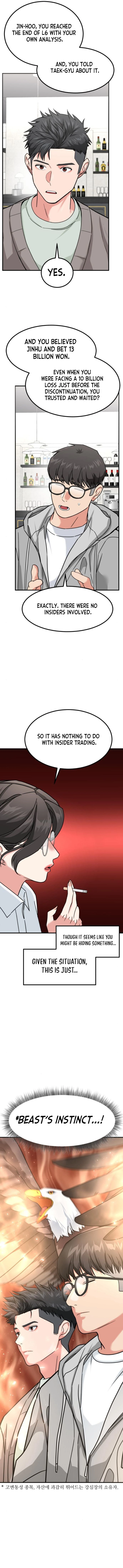 Read The Investor Who Sees the Future Manga Online