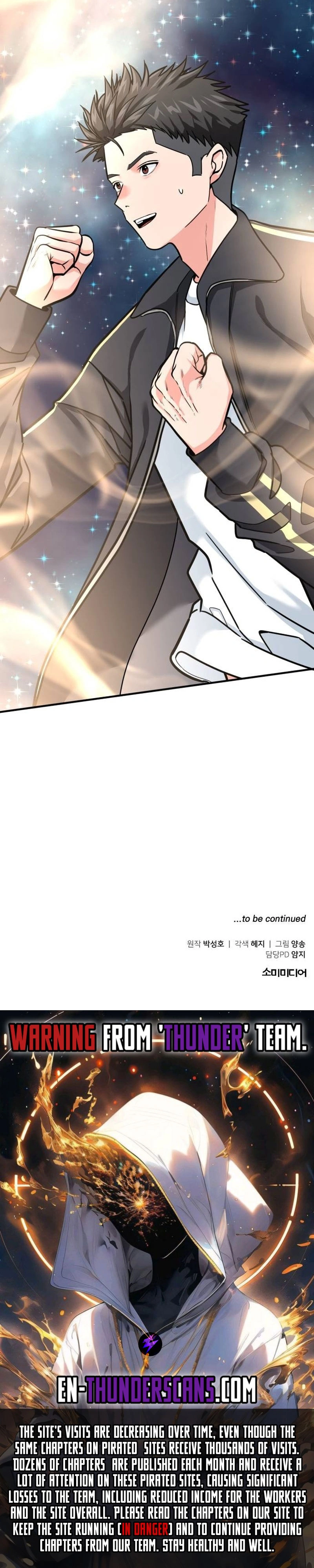 Read The Investor Who Sees the Future Manga Online