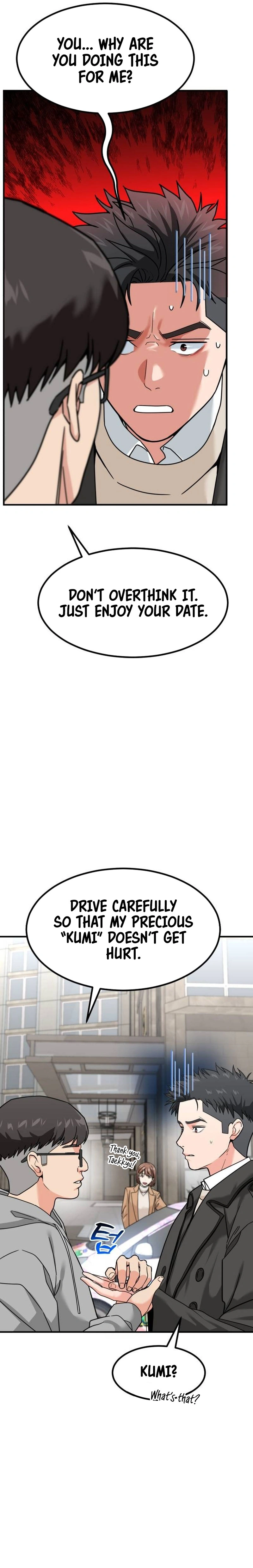 Read The Investor Who Sees the Future Manga Online