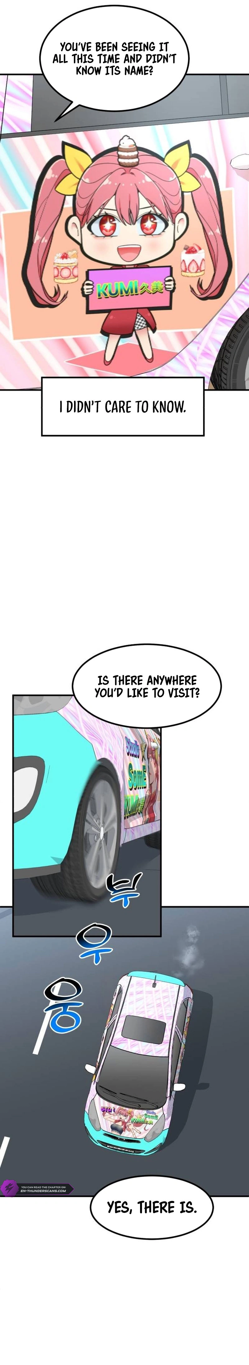 Read The Investor Who Sees the Future Manga Online