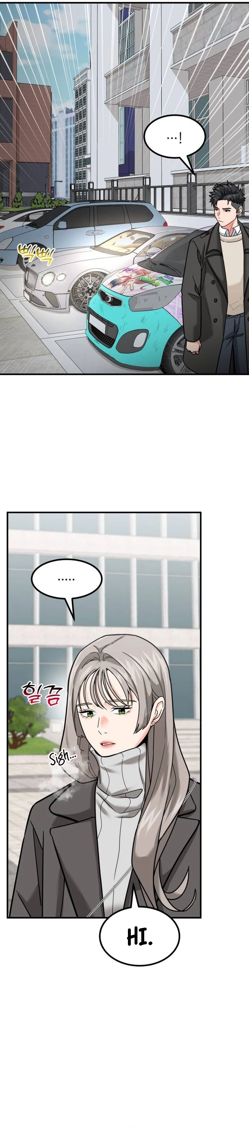 Read The Investor Who Sees the Future Manga Online