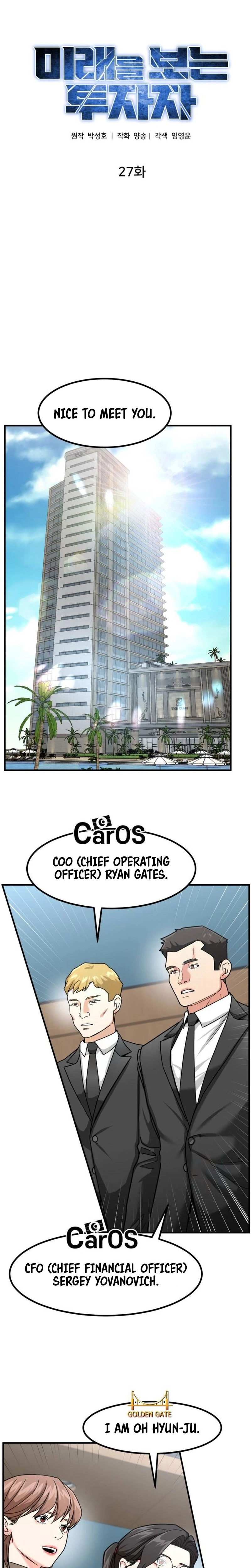 Read The Investor Who Sees the Future Manga Online