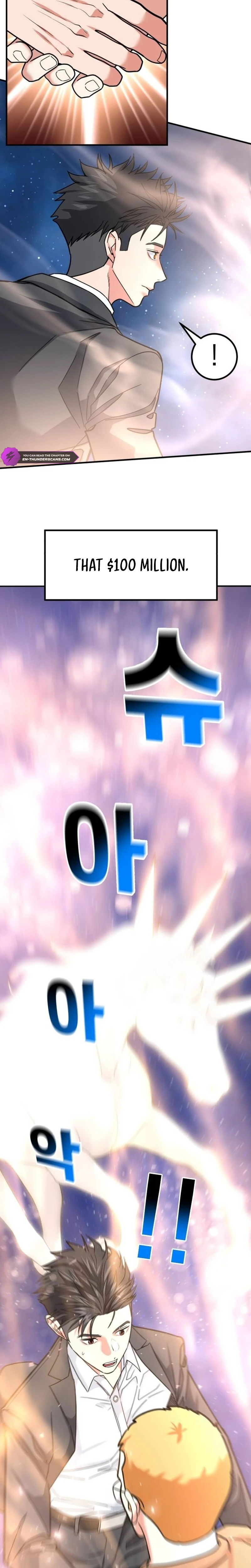 Read The Investor Who Sees the Future Manga Online