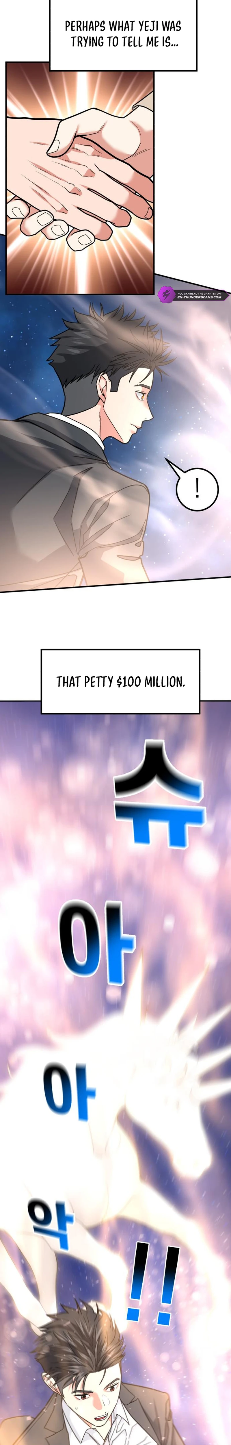 Read The Investor Who Sees the Future Manga Online