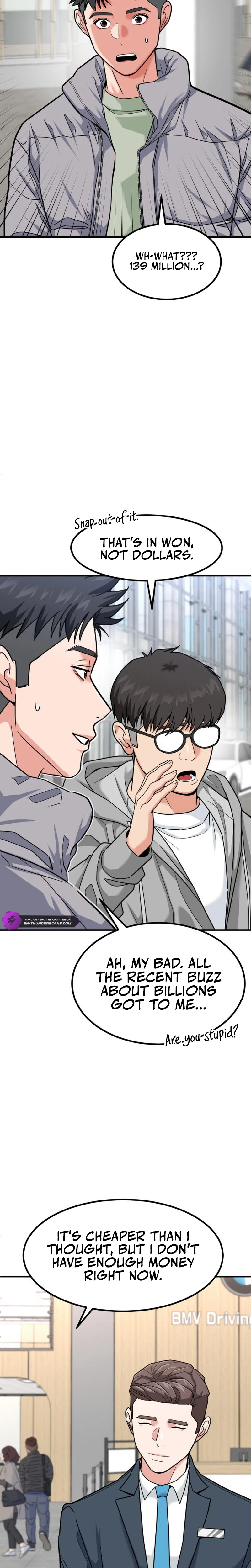 Read The Investor Who Sees the Future Manga Online