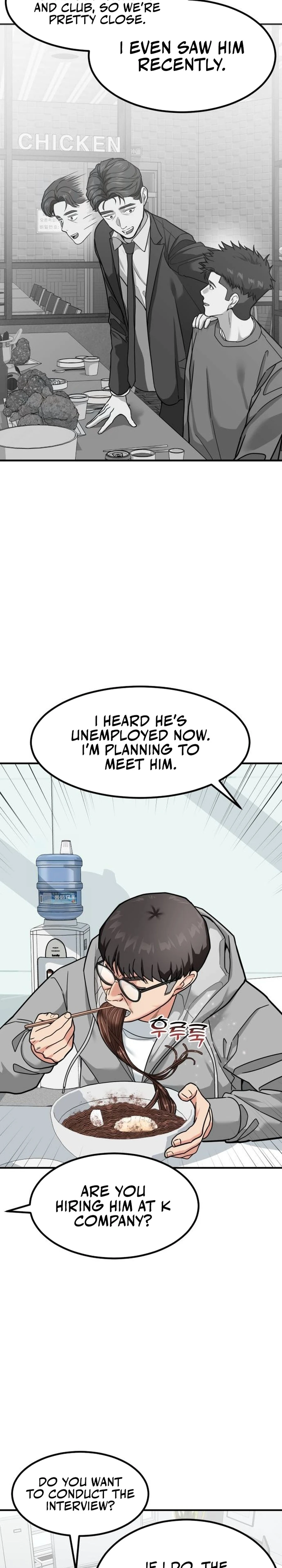 Read The Investor Who Sees the Future Manga Online