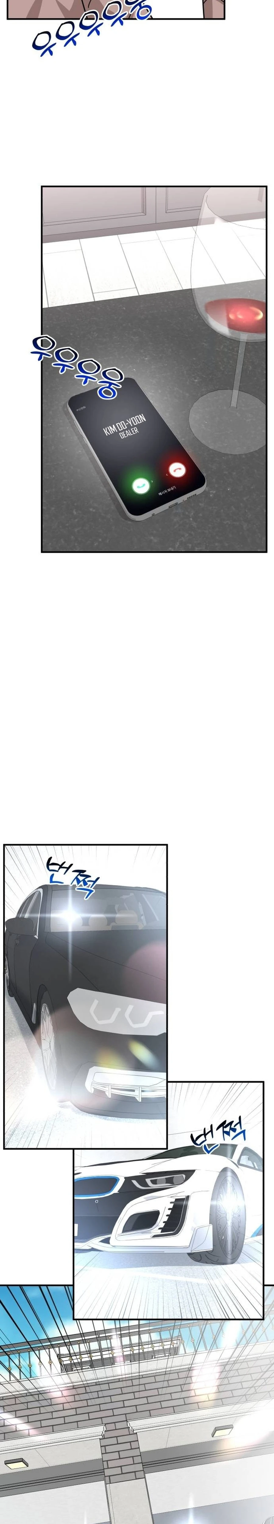 Read The Investor Who Sees the Future Manga Online