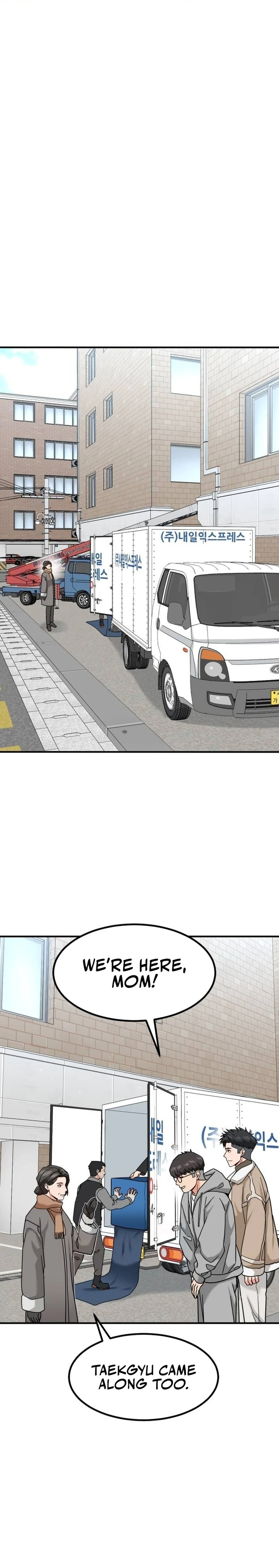 Read The Investor Who Sees the Future Manga Online