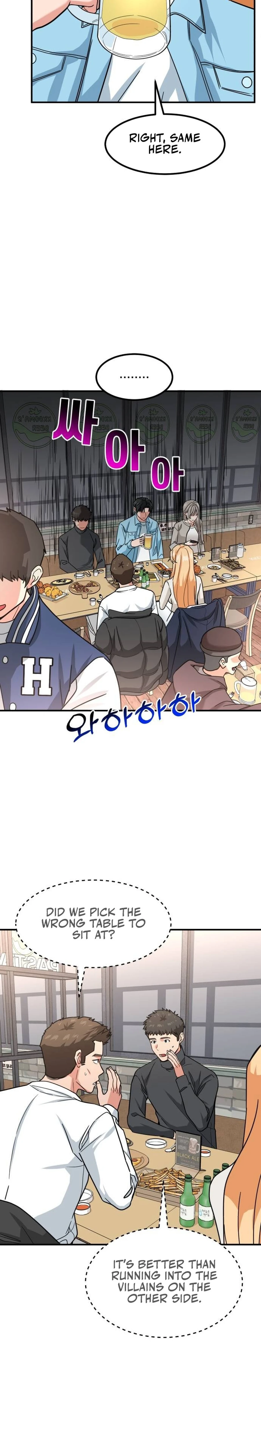 Read The Investor Who Sees the Future Manga Online