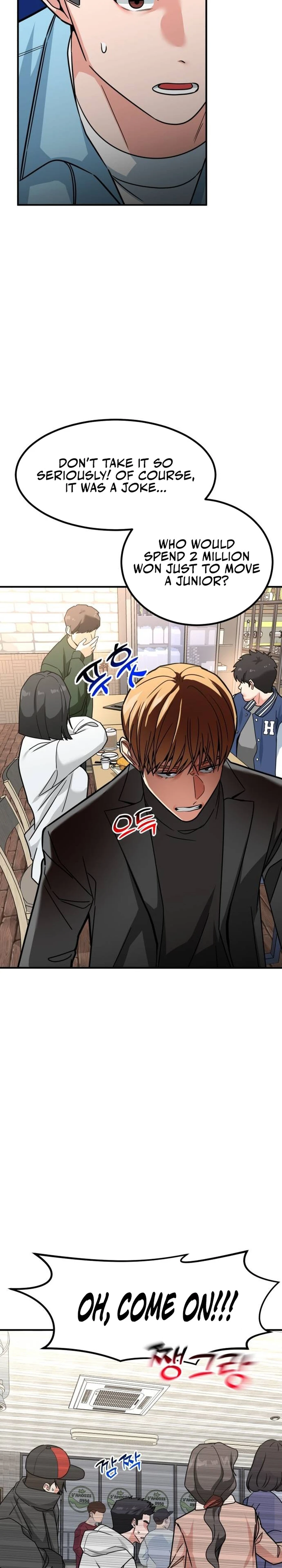 Read The Investor Who Sees the Future Manga Online