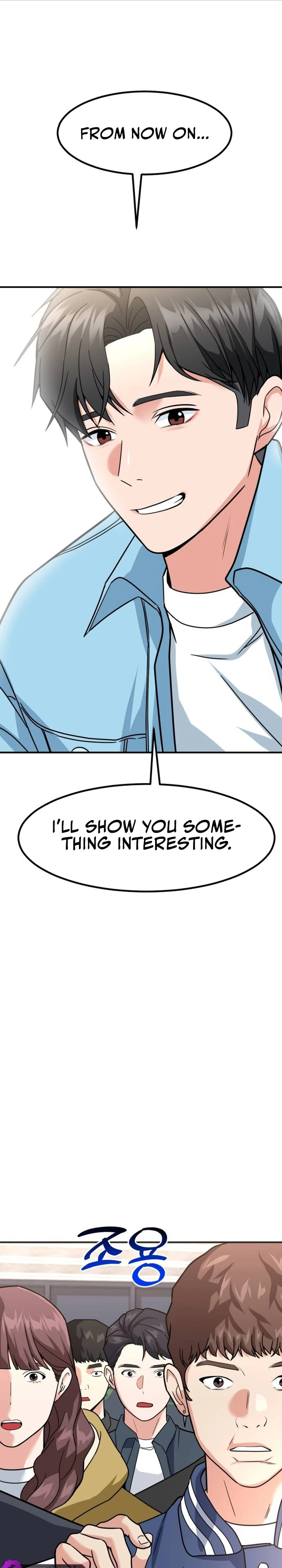 Read The Investor Who Sees the Future Manga Online