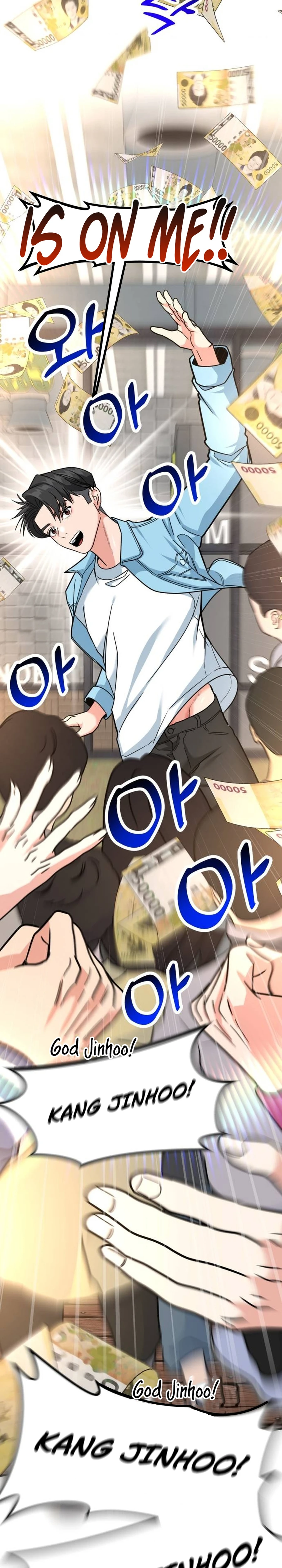 Read The Investor Who Sees the Future Manga Online