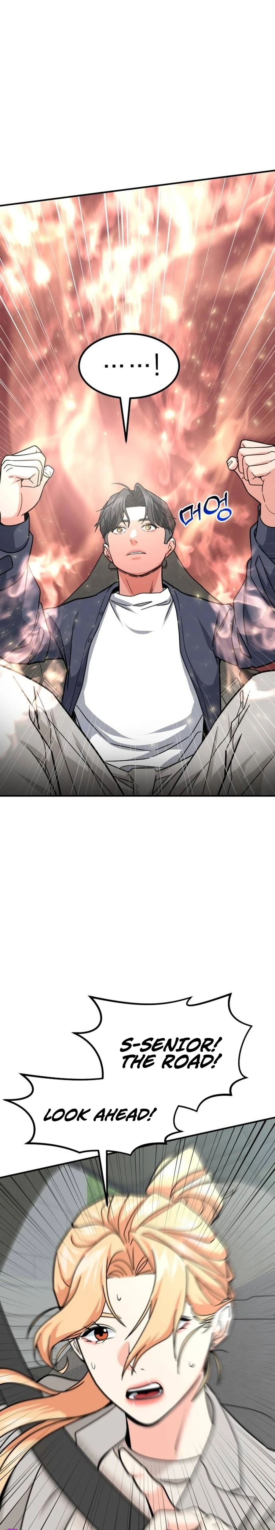 Read The Investor Who Sees the Future Manga Online