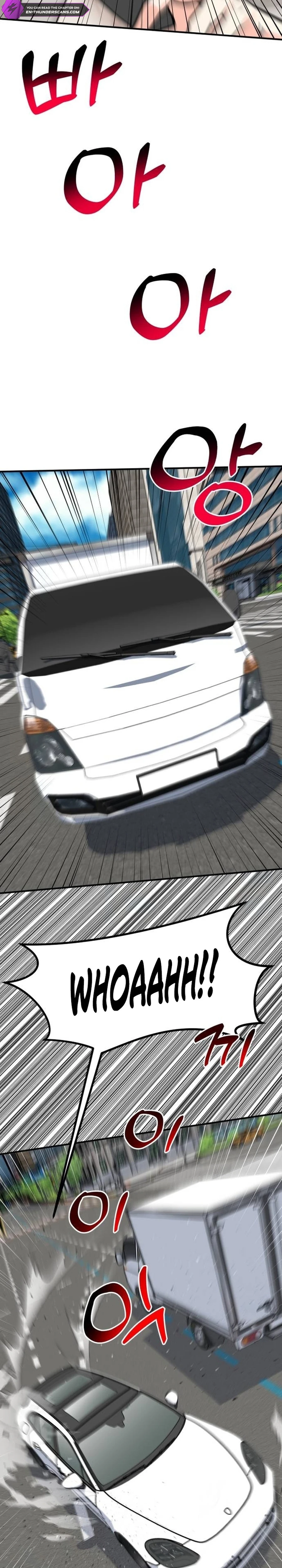 Read The Investor Who Sees the Future Manga Online