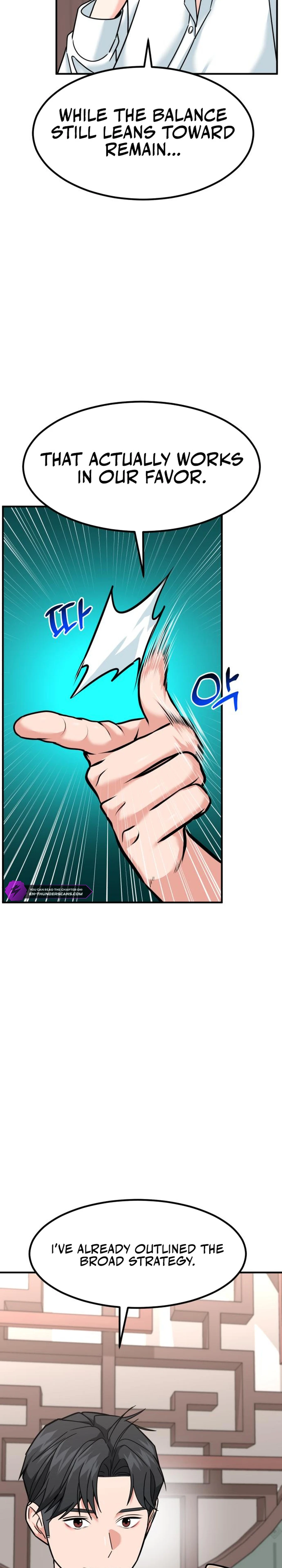 Read The Investor Who Sees the Future Manga Online