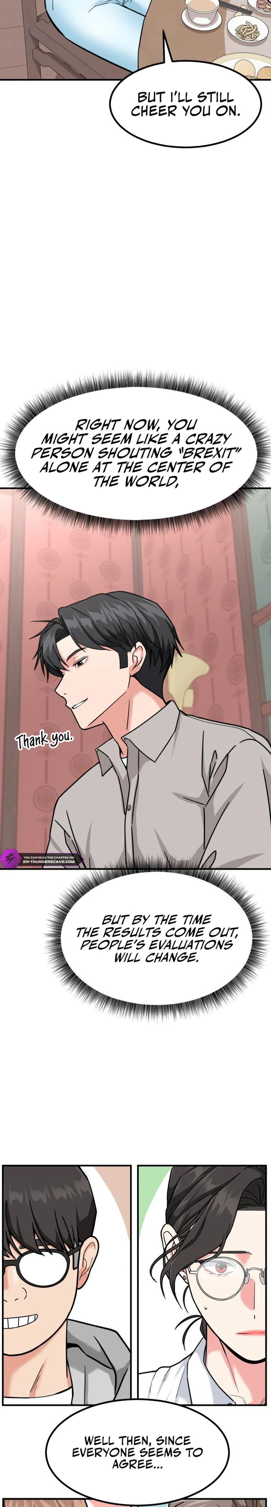 Read The Investor Who Sees the Future Manga Online